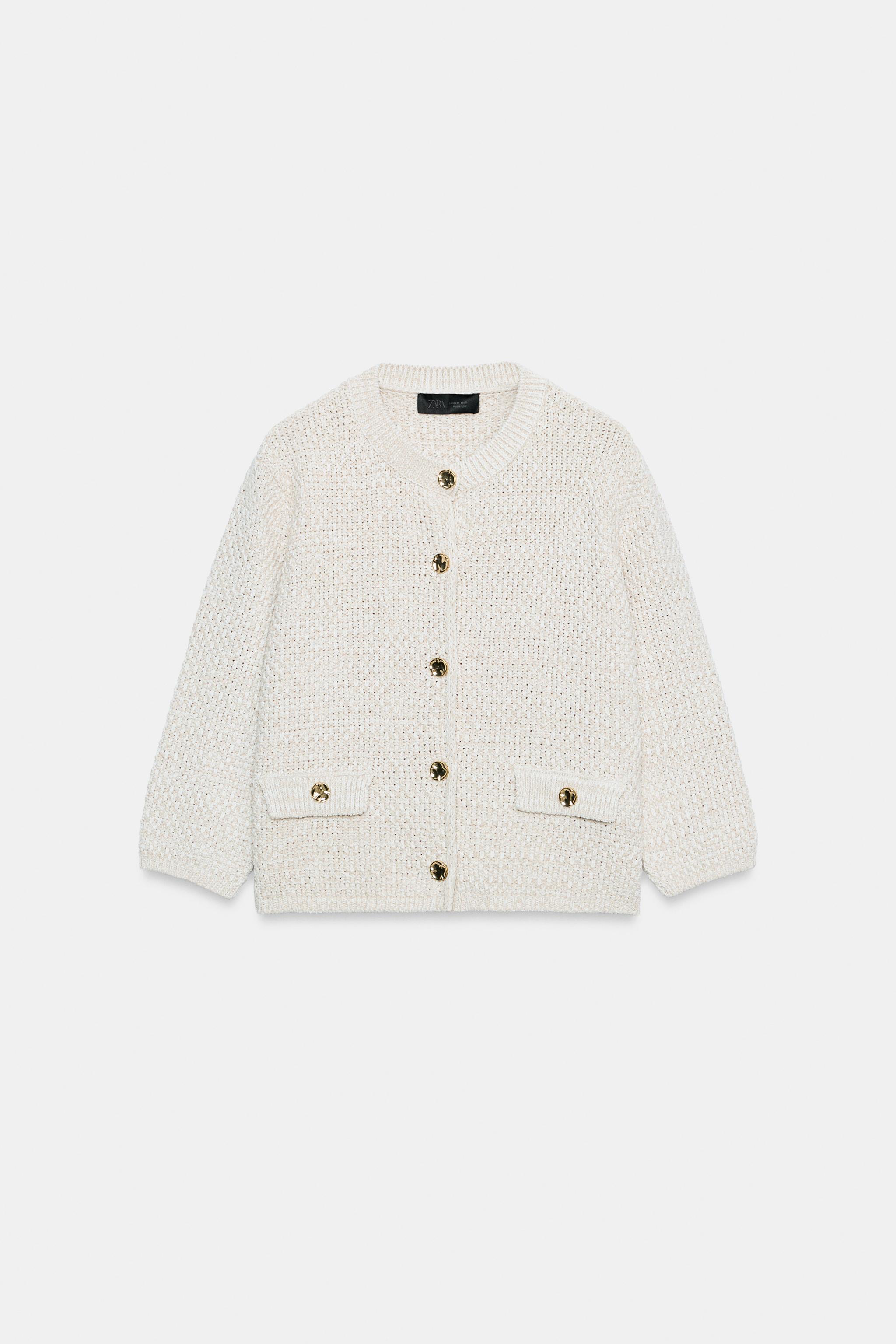 FRENCH SLEEVE CARDIGAN
